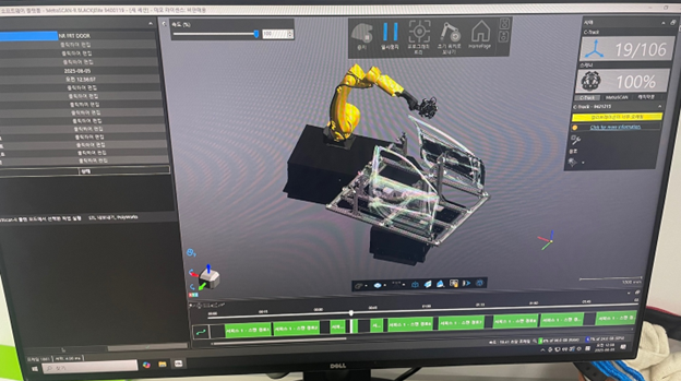 L’interfaccia della Creaform Metrology Suite mostra il percorso di scansione programmato della CUBE-R mentre esegue un controllo qualità automatizzato sulla struttura di una carrozzeria di un’auto.